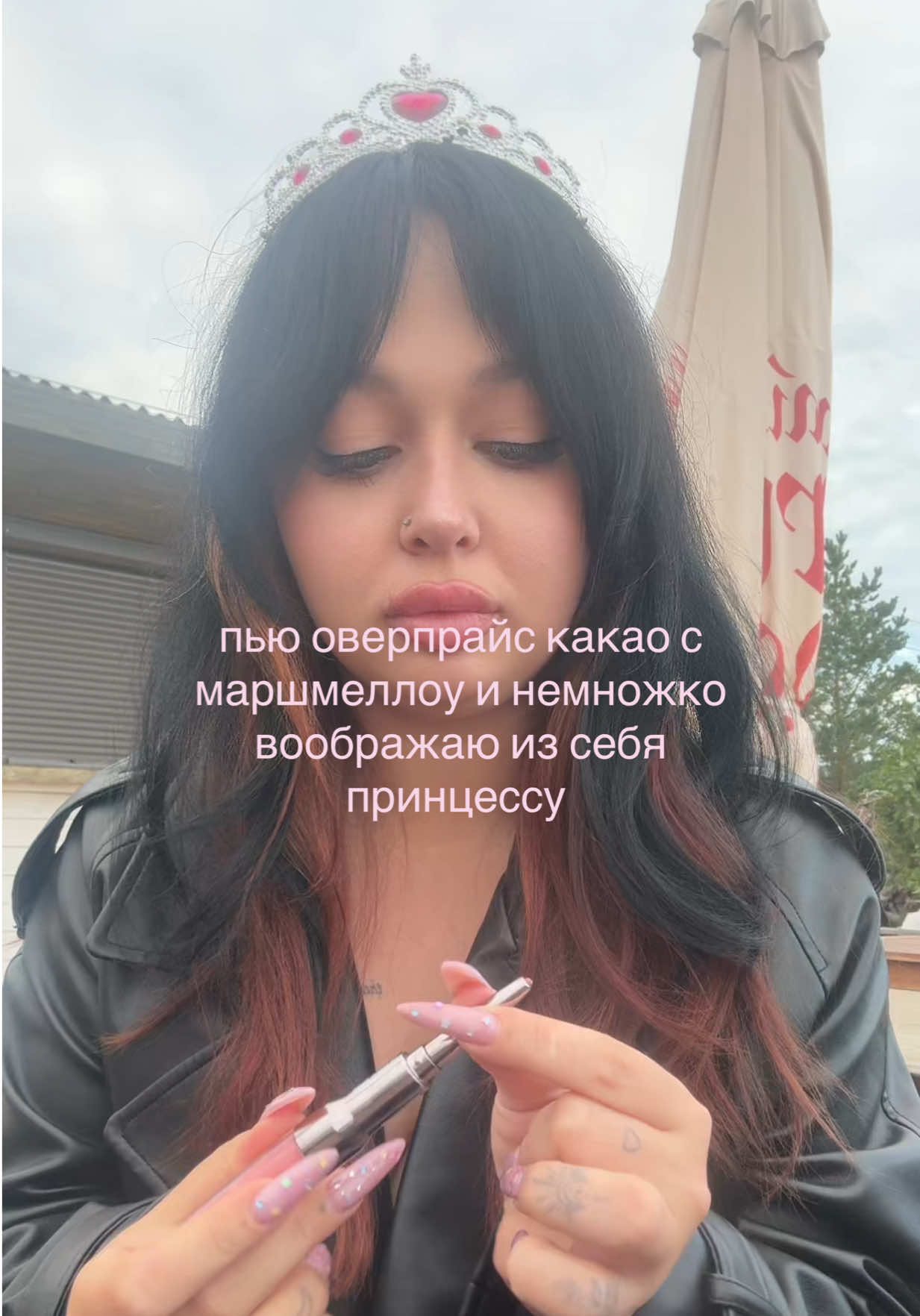 @me lisa $⃝