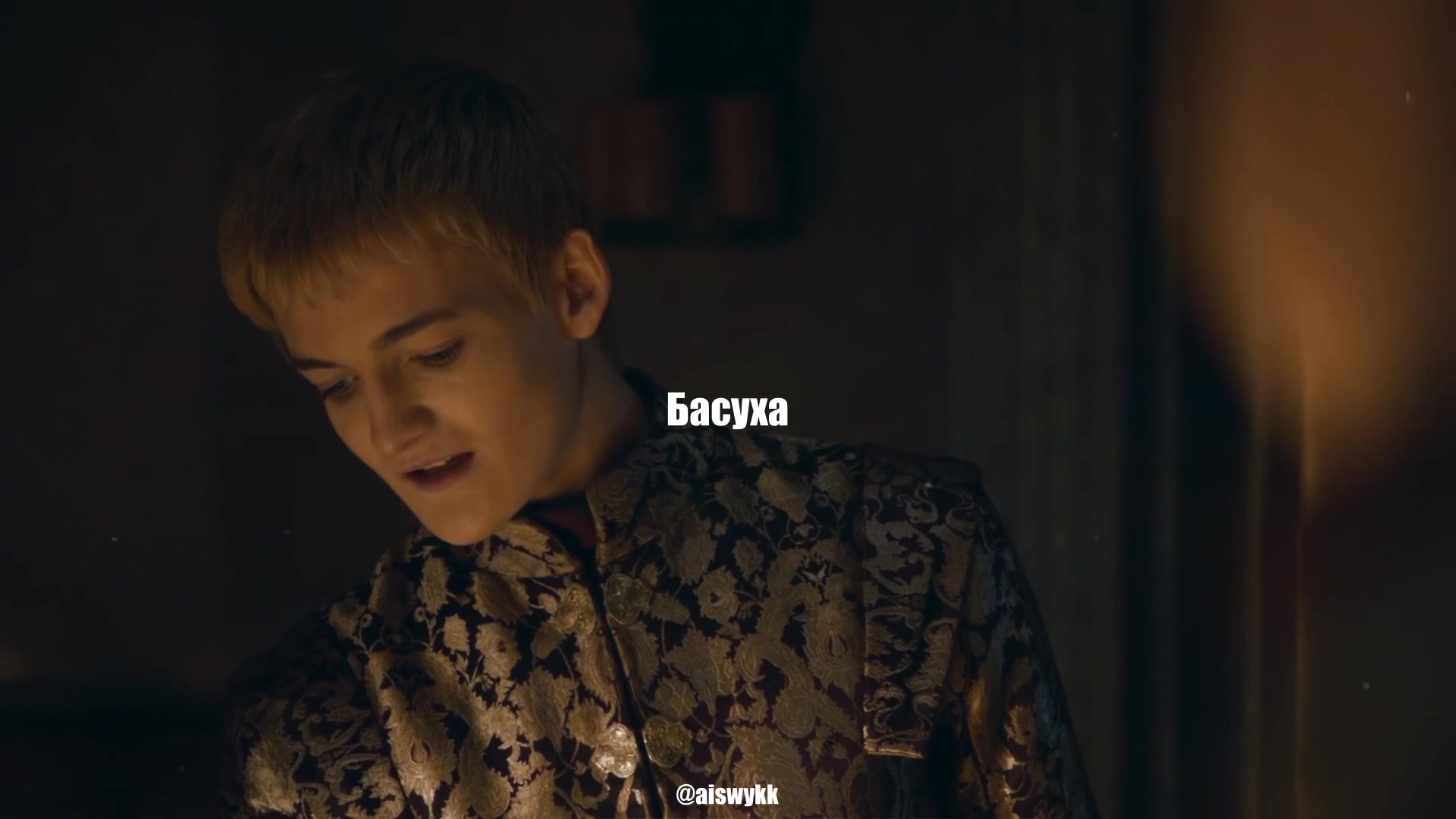 @𝒶𝒾𝓈🪽