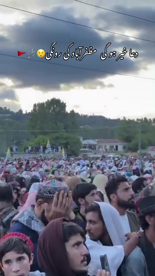 @سلیمان کشمیری🚩