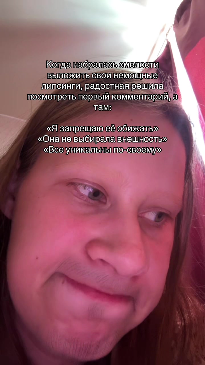 @для вас Майя Максимовна
