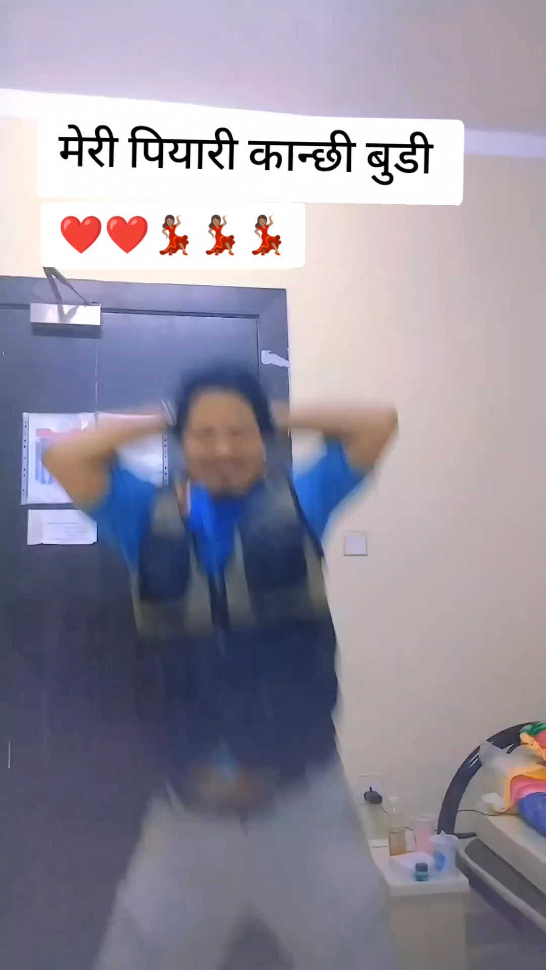@3ओटा बुढी को पोई 🫂👩❤️💋👨