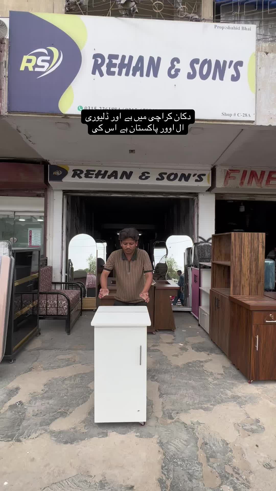 @REHAN FURNITURE HOUSE