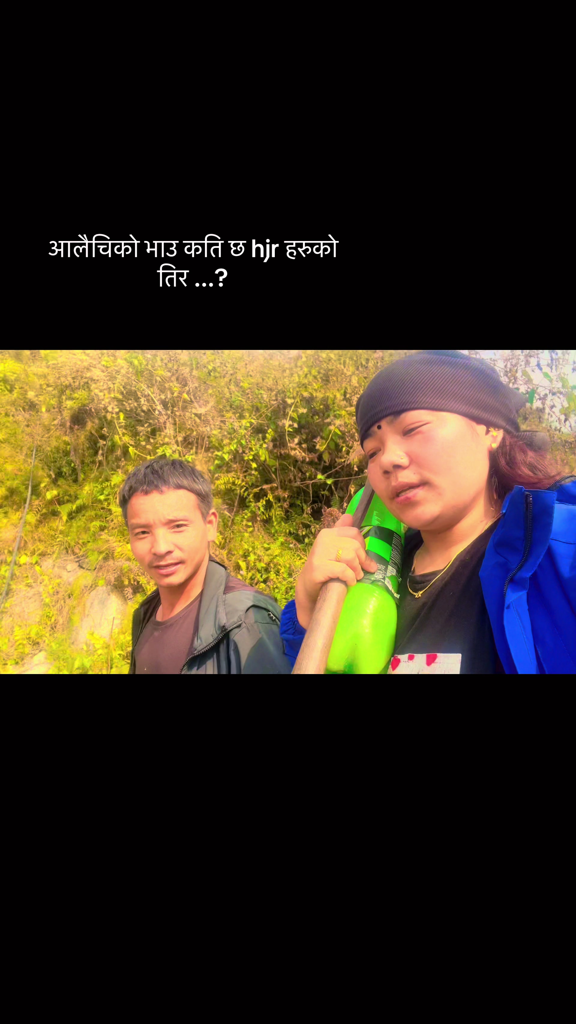 @Pratima Rai
