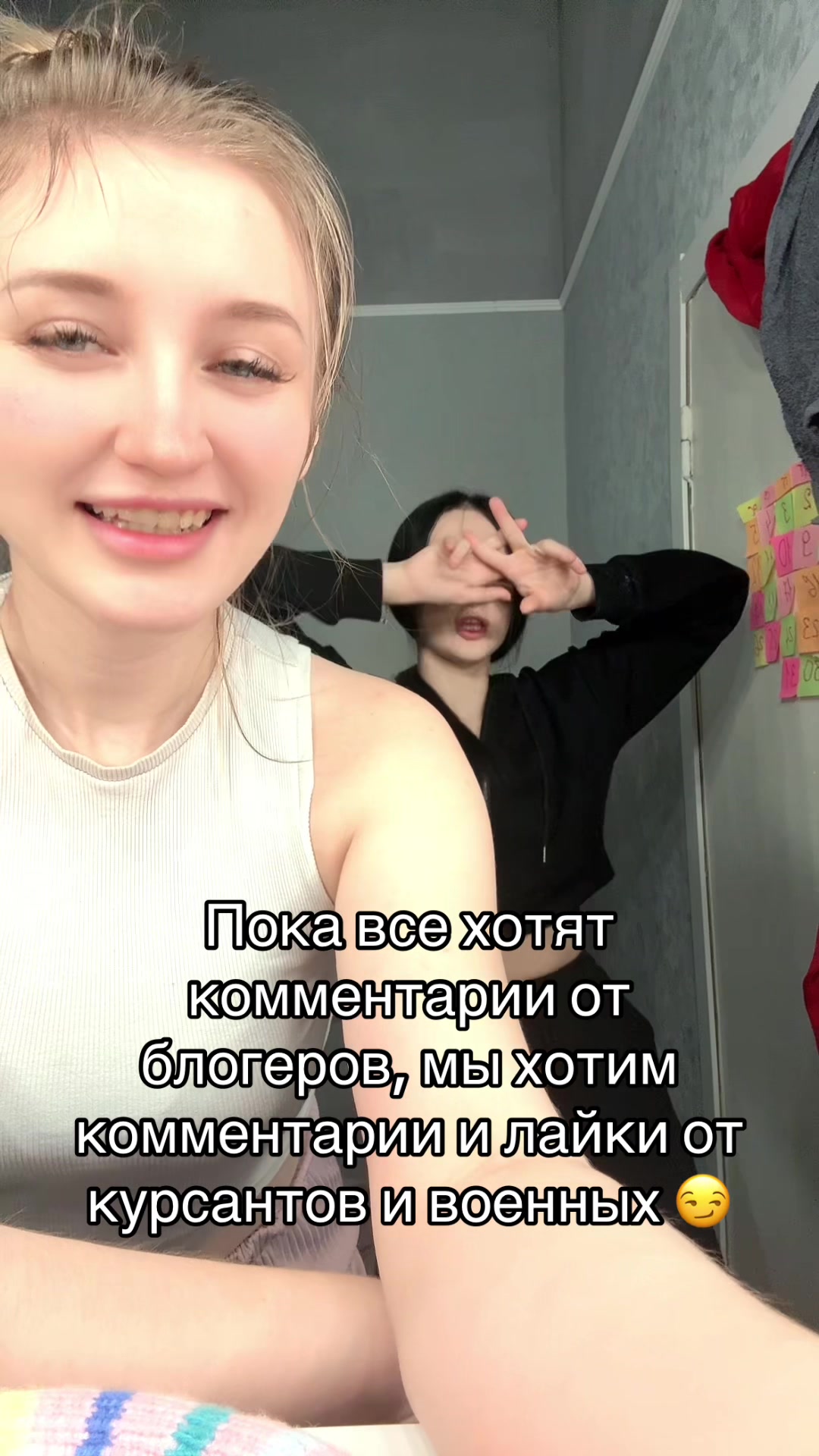 @💞Кузнецова Ната 💞
