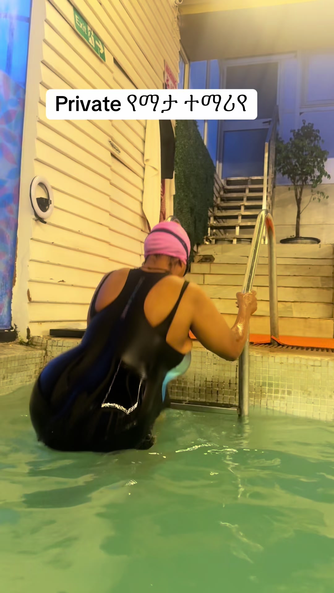 @Berry swimming