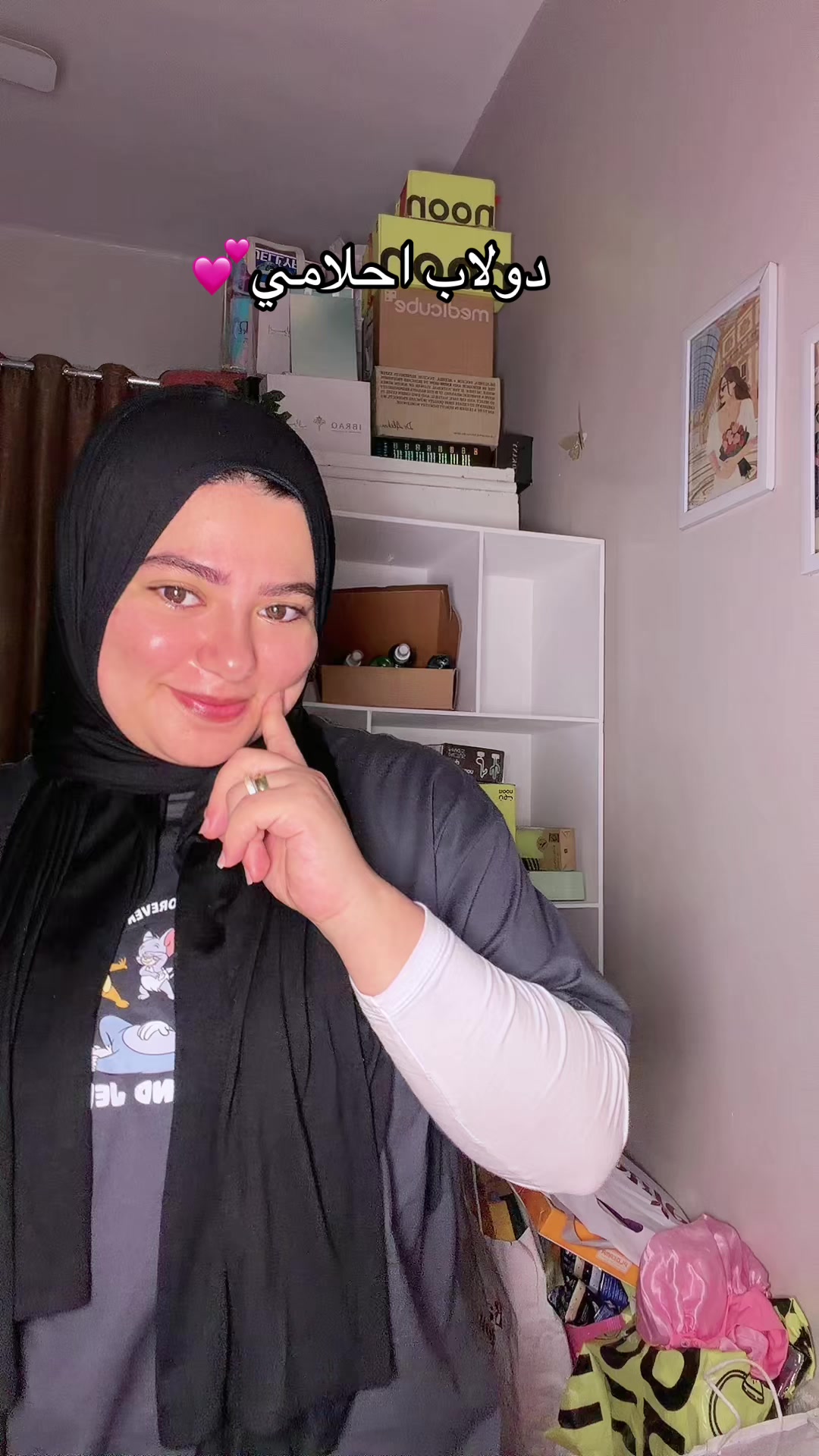 @✨مودهه✨