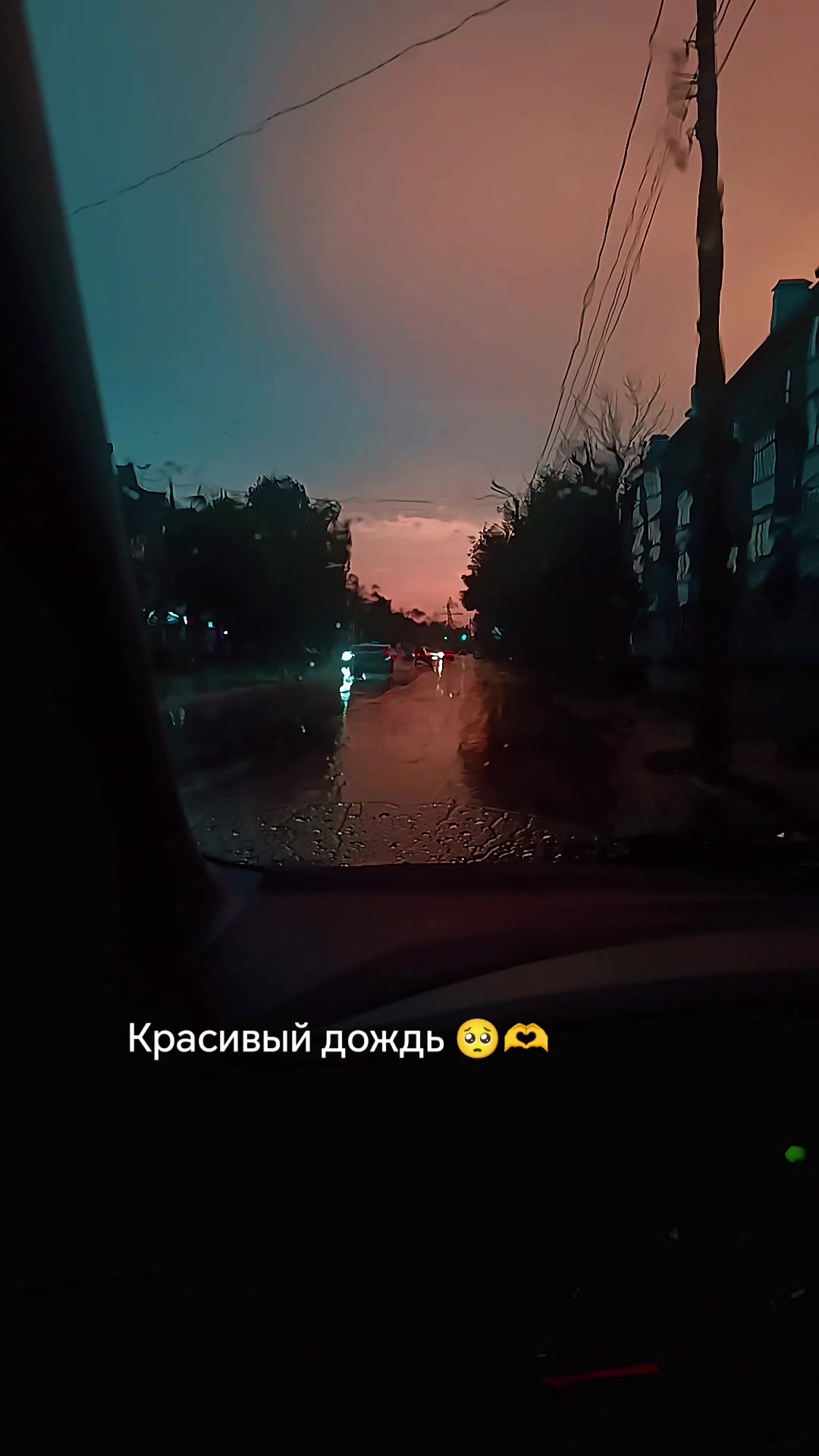 @💙^ᙖᙓᗪᖚᗰᗣ 33 rus ^💙