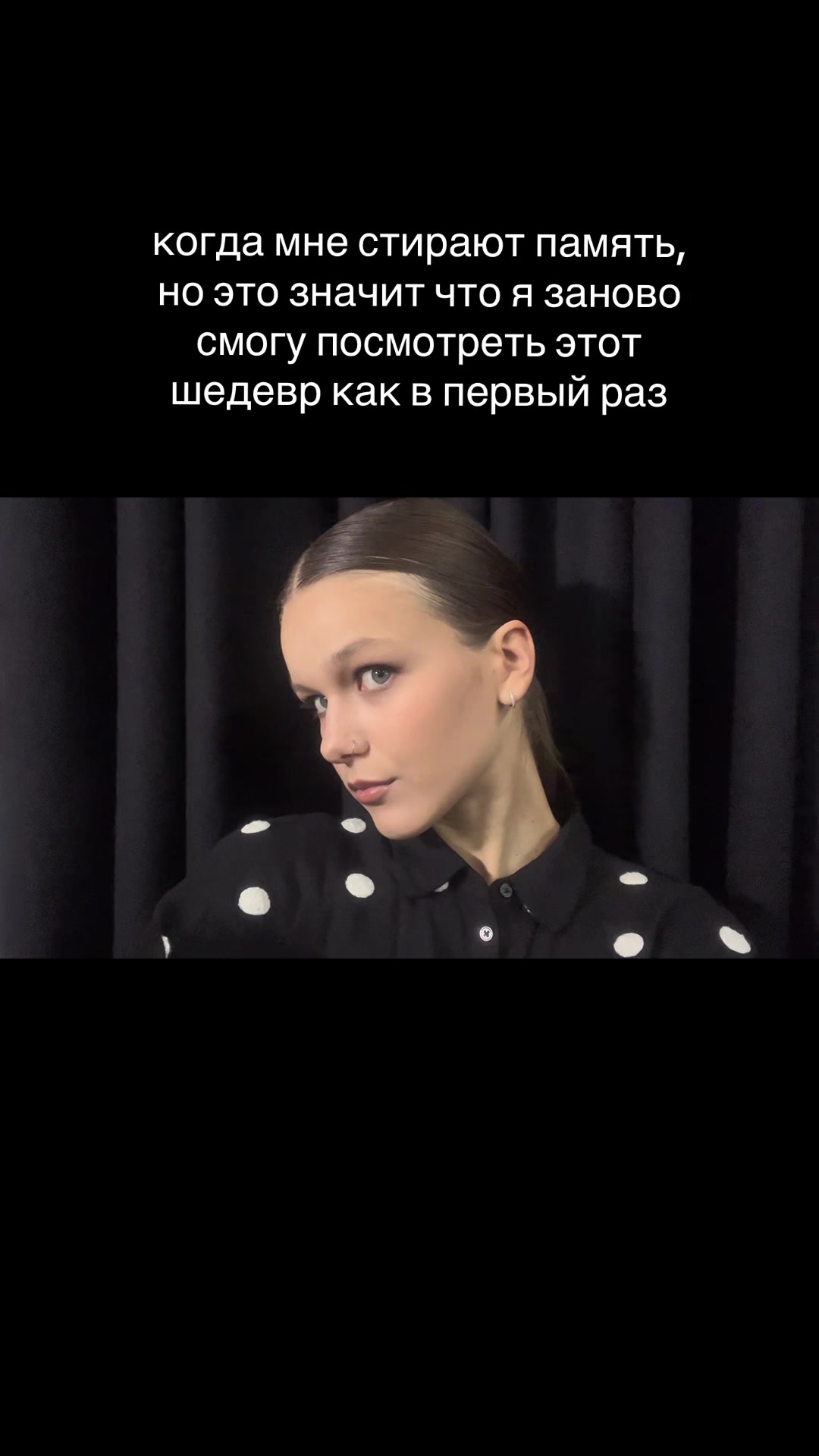 @даша strkvdss