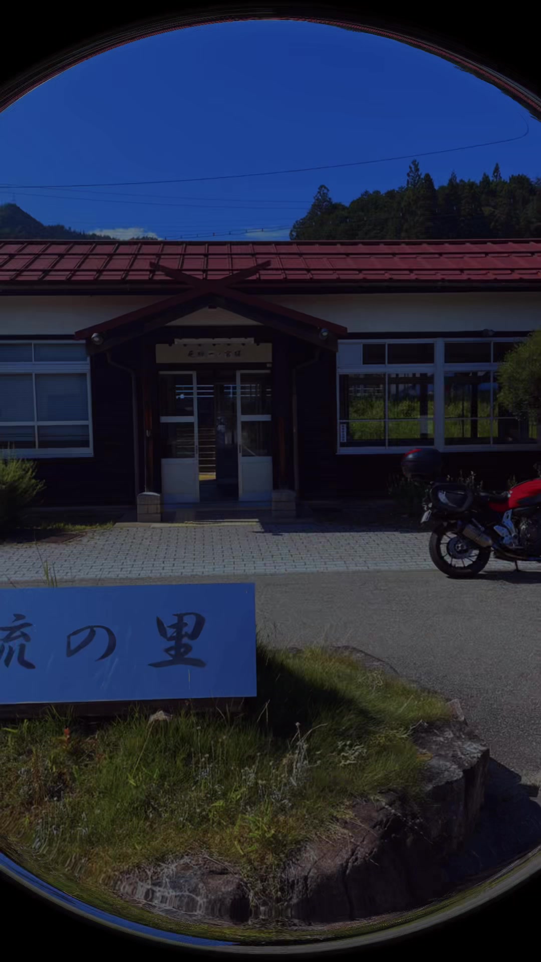 @KEIICHI661