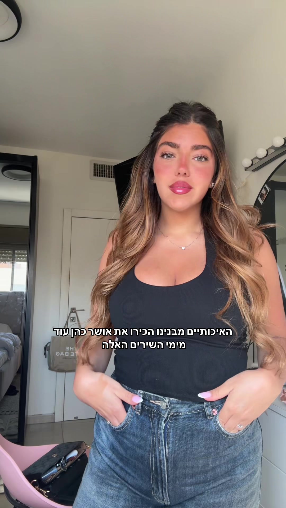 @noamnahbi