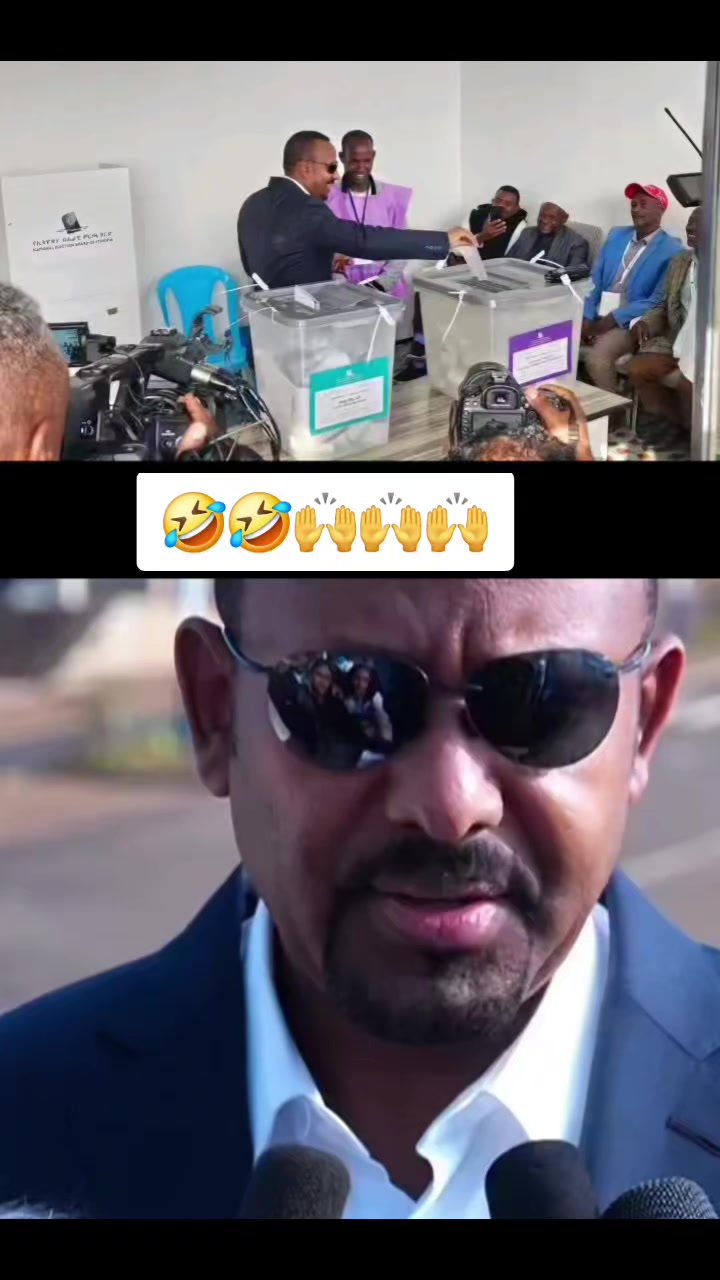 @ቤተ አማራ