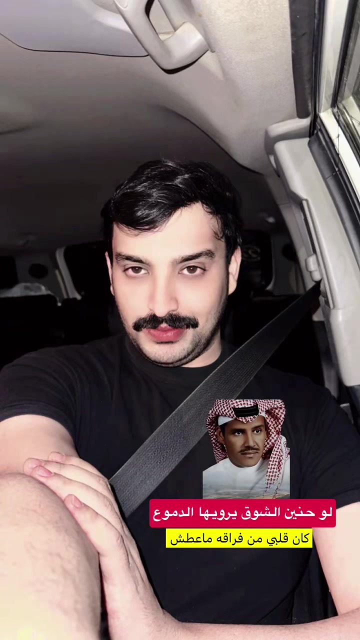 @🦅العزووف🦅….🩵