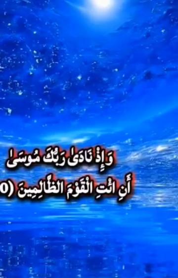 @🔹️ENG-AbdeLhmaied ELzahhar