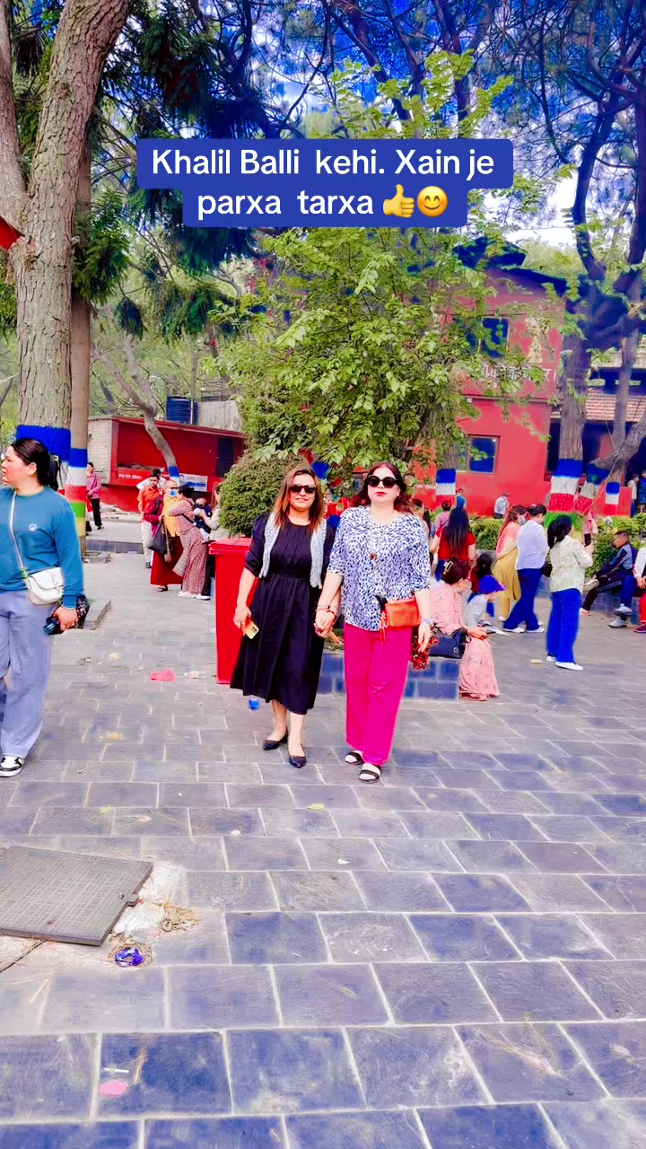 @Sadhana ghimire