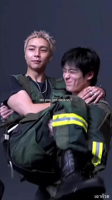 @เฉาก๊วย