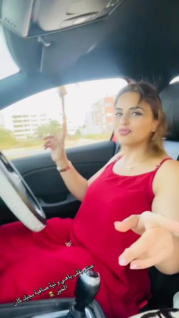 @WIWI QUEEN 👑