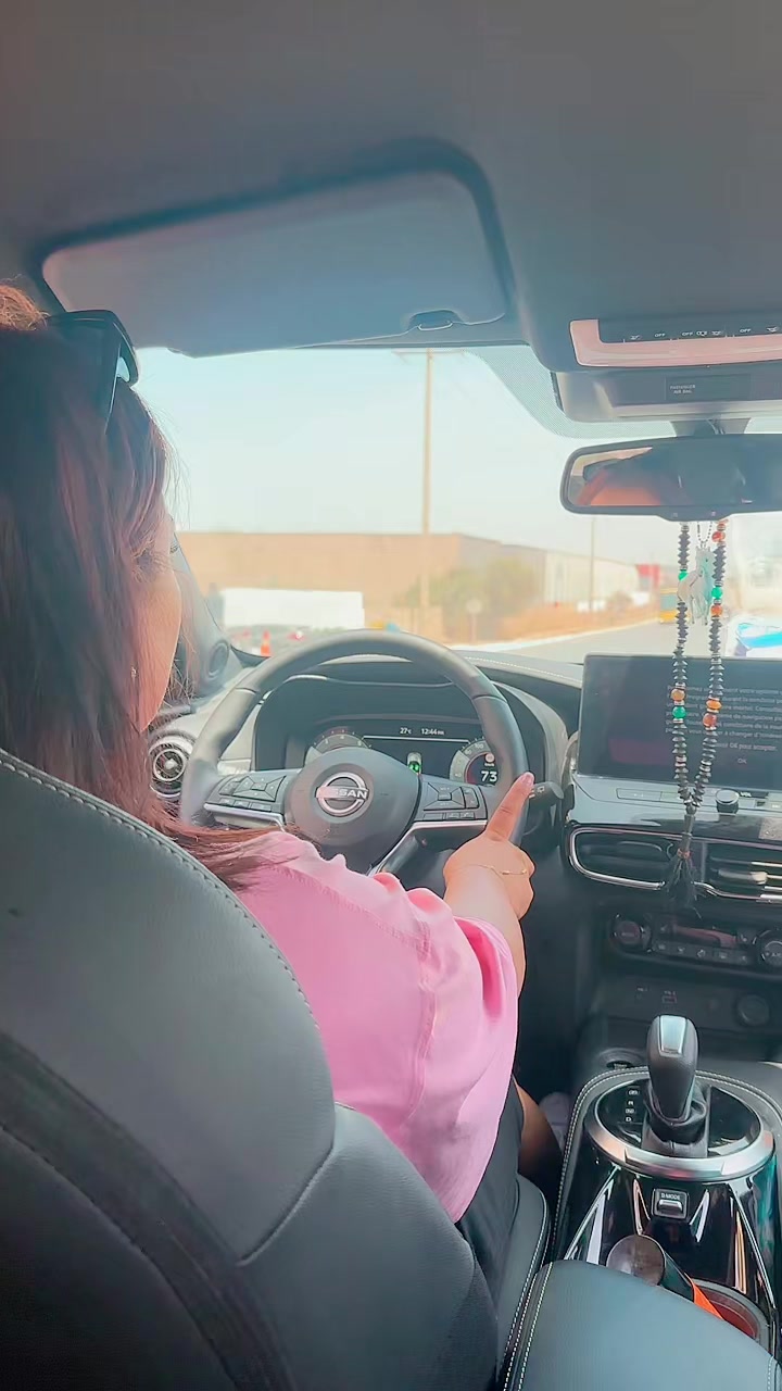 @حياة