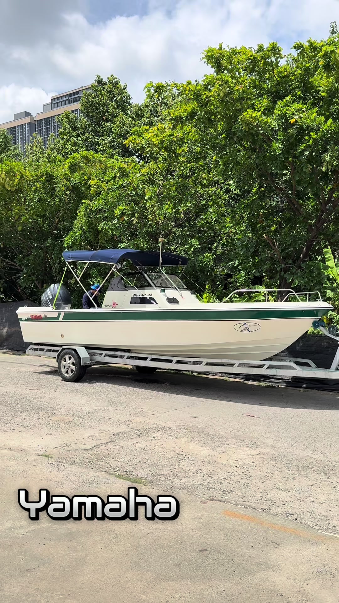 @ลุงพล🛥🛥🛥