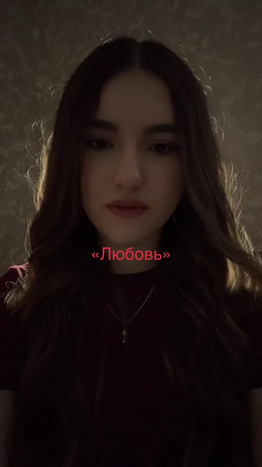 @amisnsss