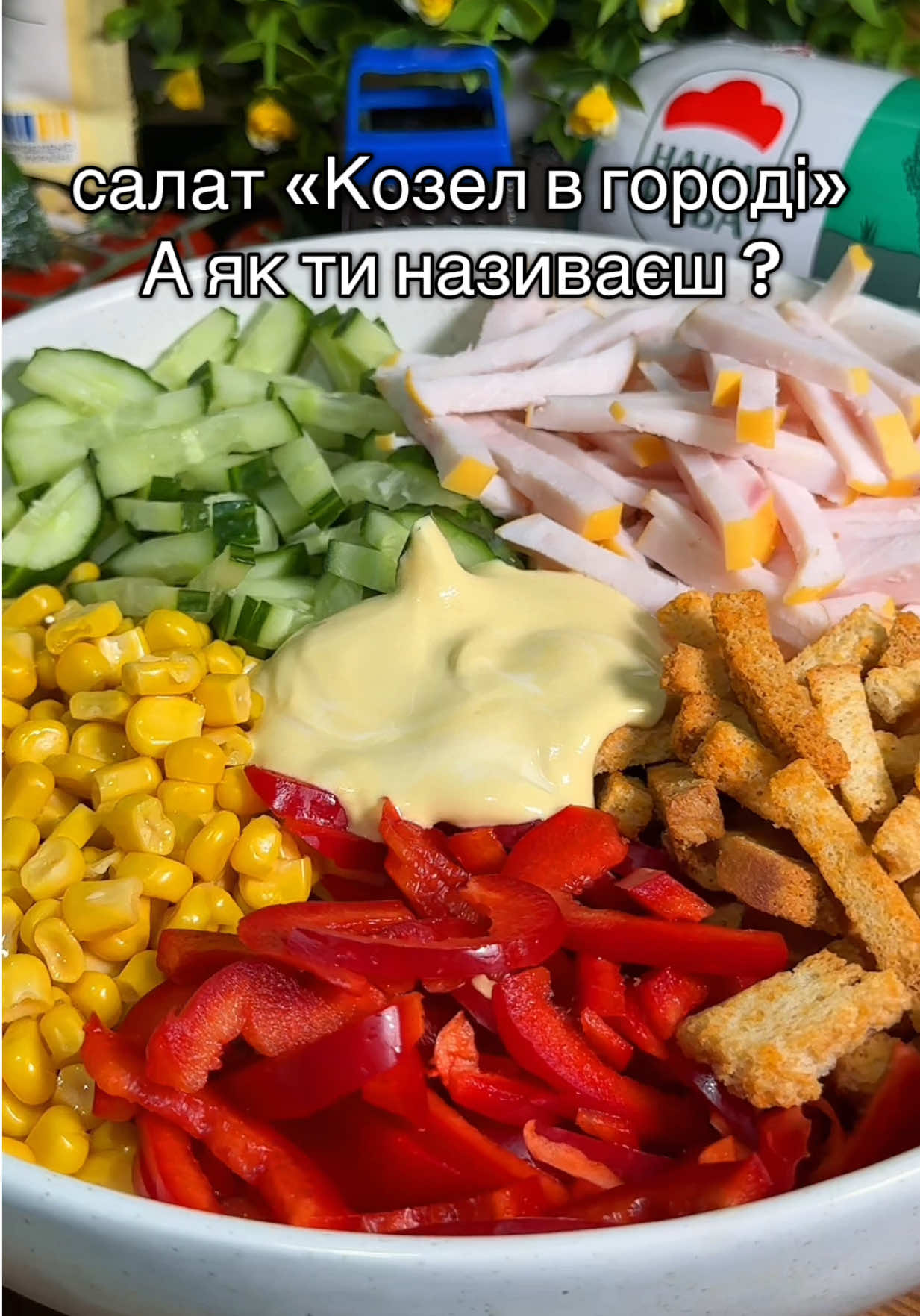 @РЕЦЕПТИ Альона Карпюк Фудблог