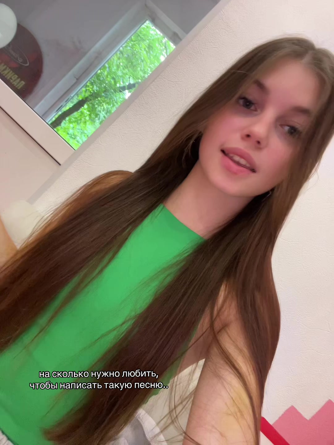 @тгк:LAV.leonova🤍