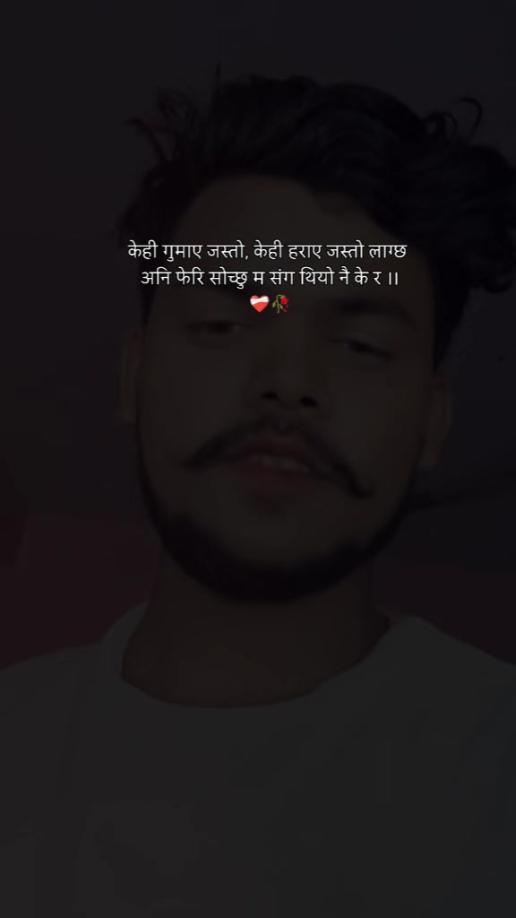 @suman ♥️♥️1234