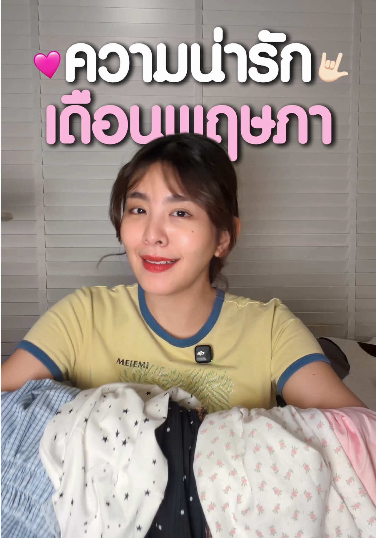 @“Nong🐹noona🐹”