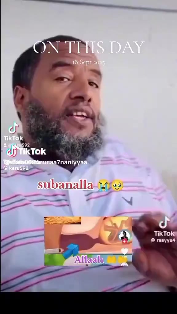 @ናቢያት ጂማ(N✅