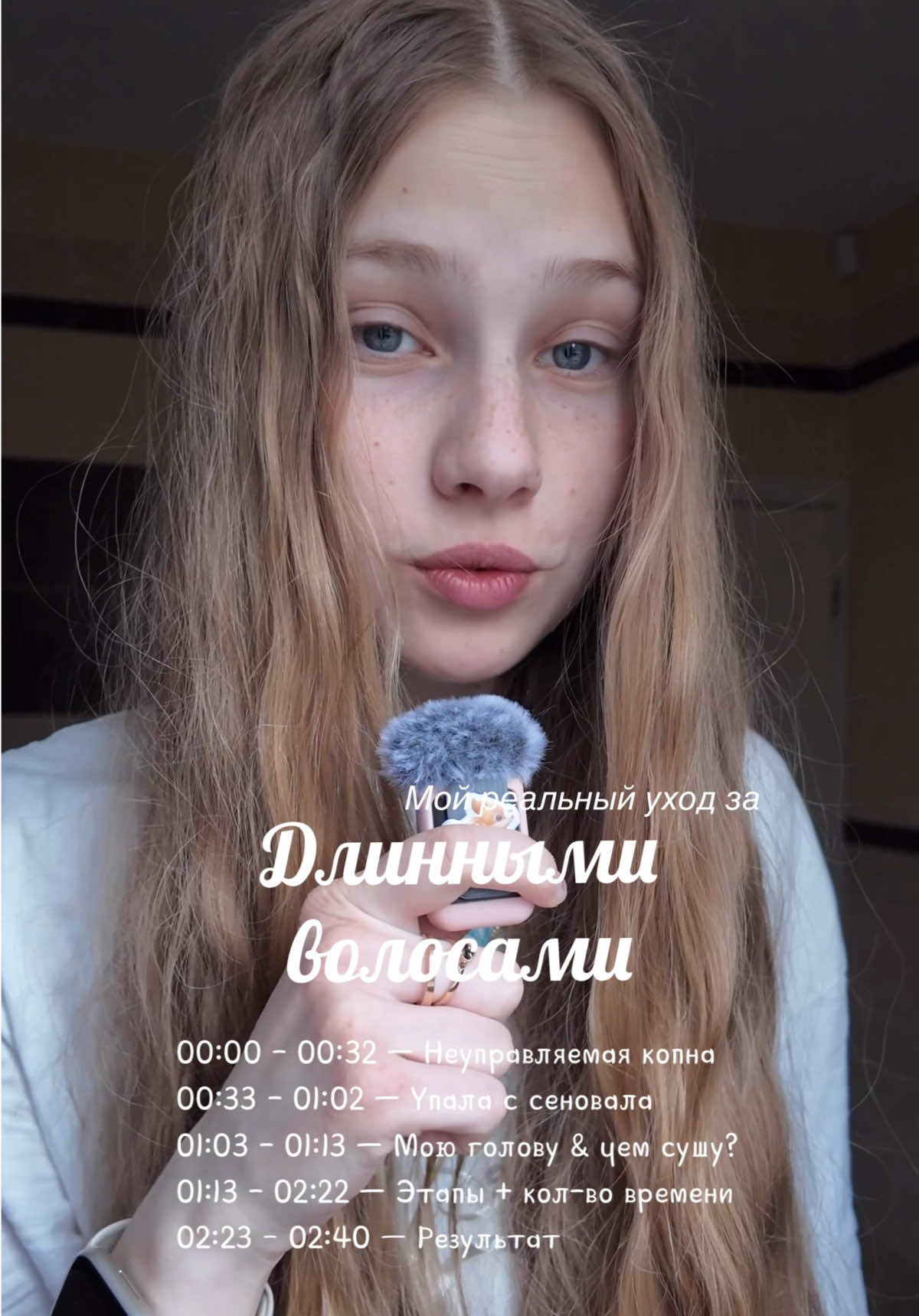 @valusha_rakhovich