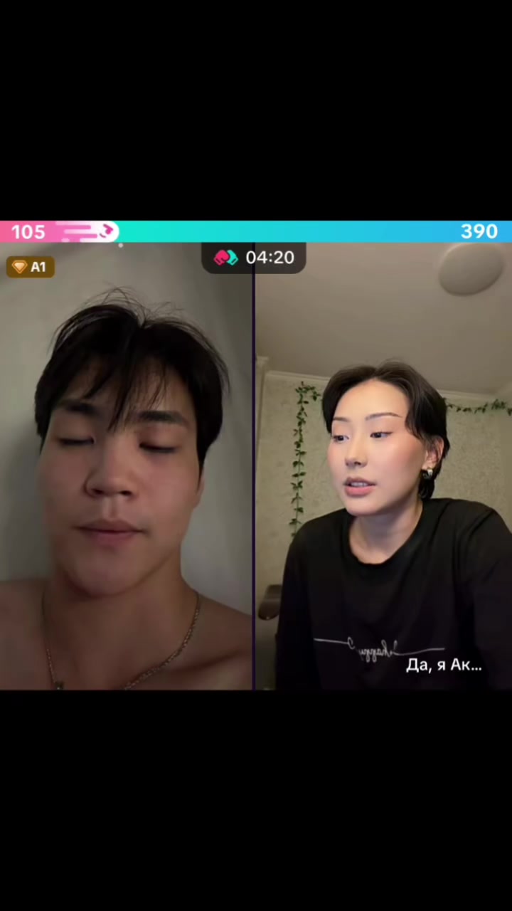 @𝑬𝒙𝒍𝒊𝒑𝒔𝒆