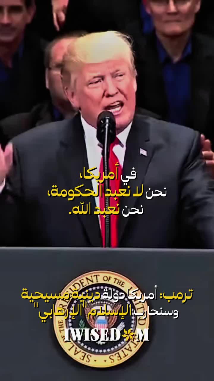 @Tony fayez