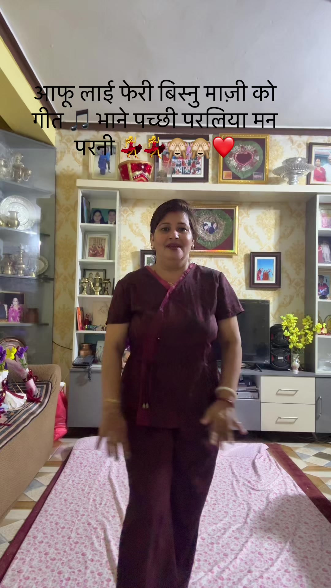 @Mina Tiwari