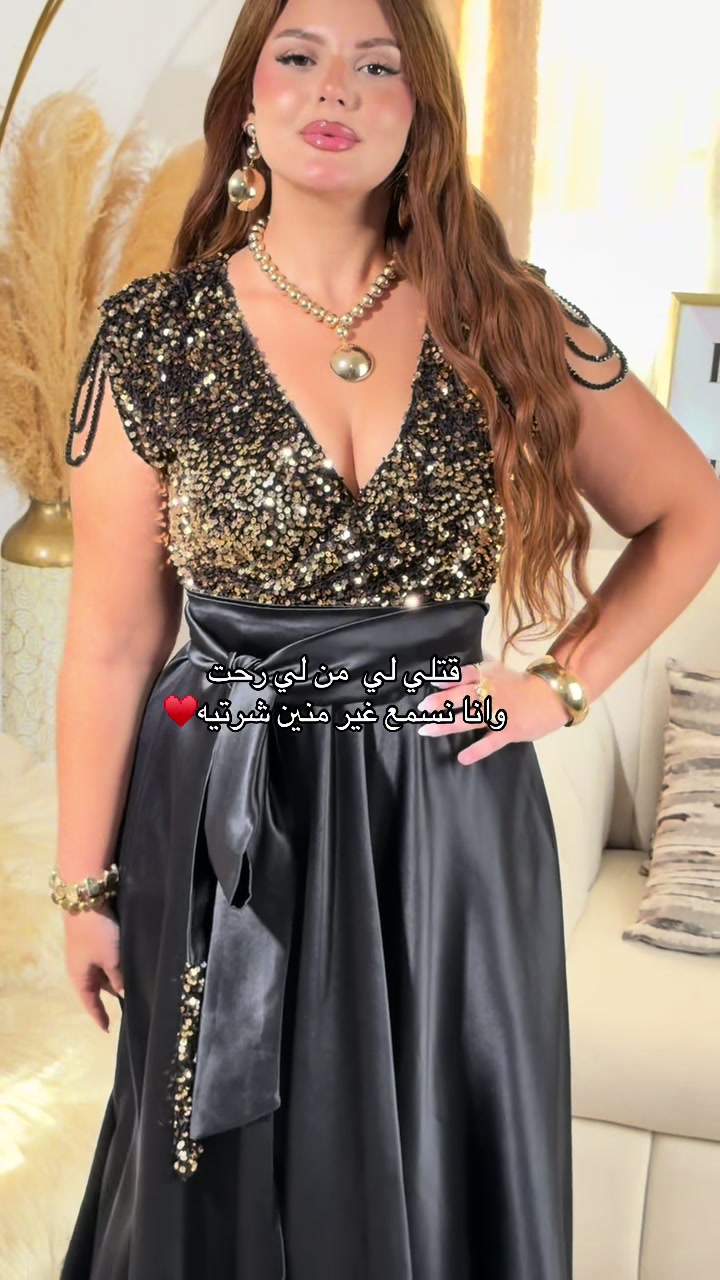 @Imene_boutique3