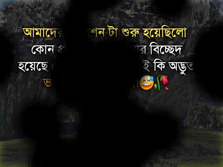 @彡ℝ𝕠𝕔𝕜𝕪__𝕓𝕙𝕒𝕚_4🇧🇩