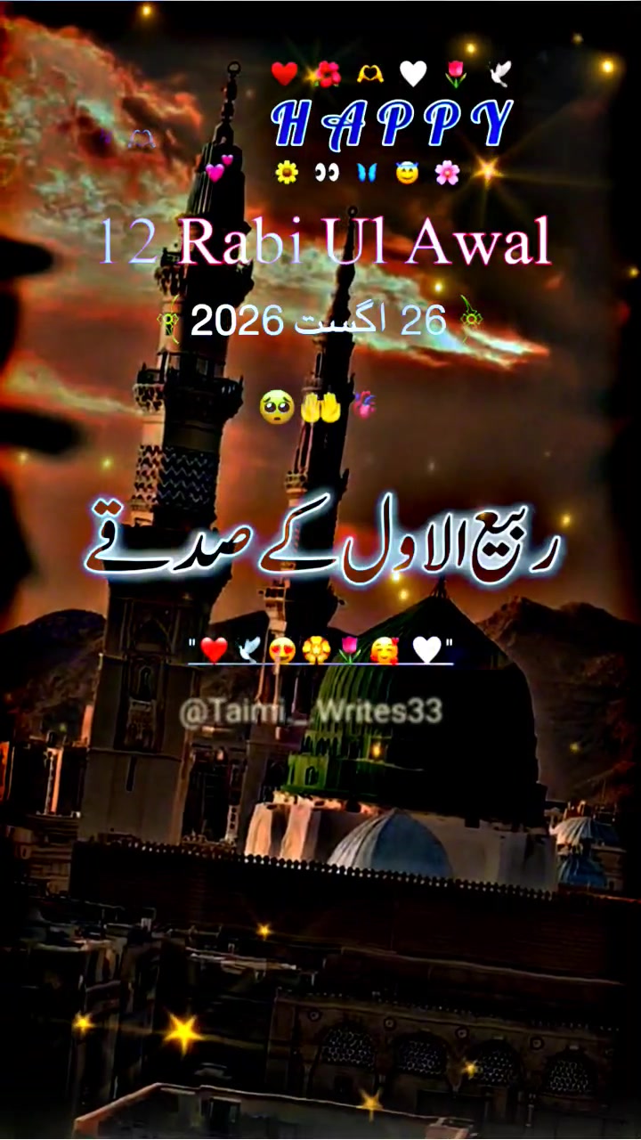 @𝙋𝙤𝙚𝙩𝙧𝙮♕︎𝙆𝙞𝙣𝙜