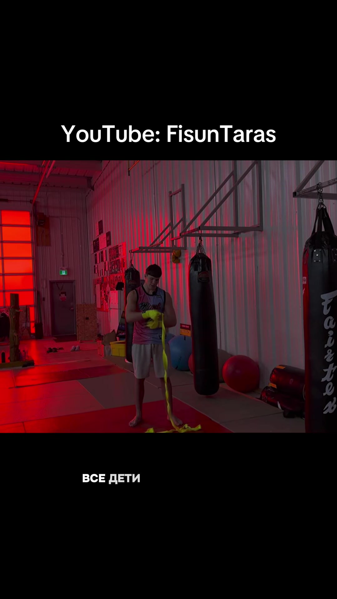 @tarasfisun