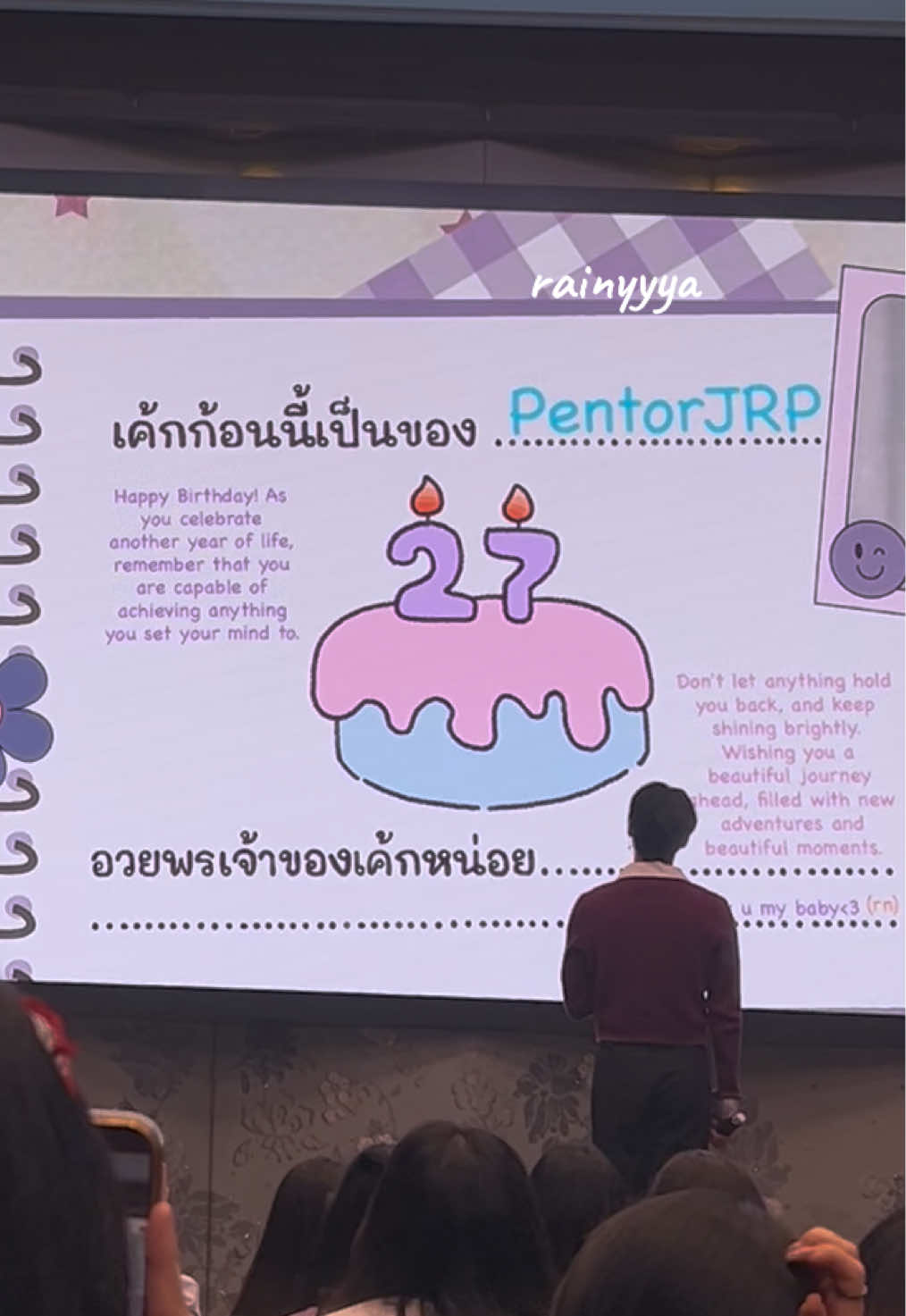 @rn🌦️🍭