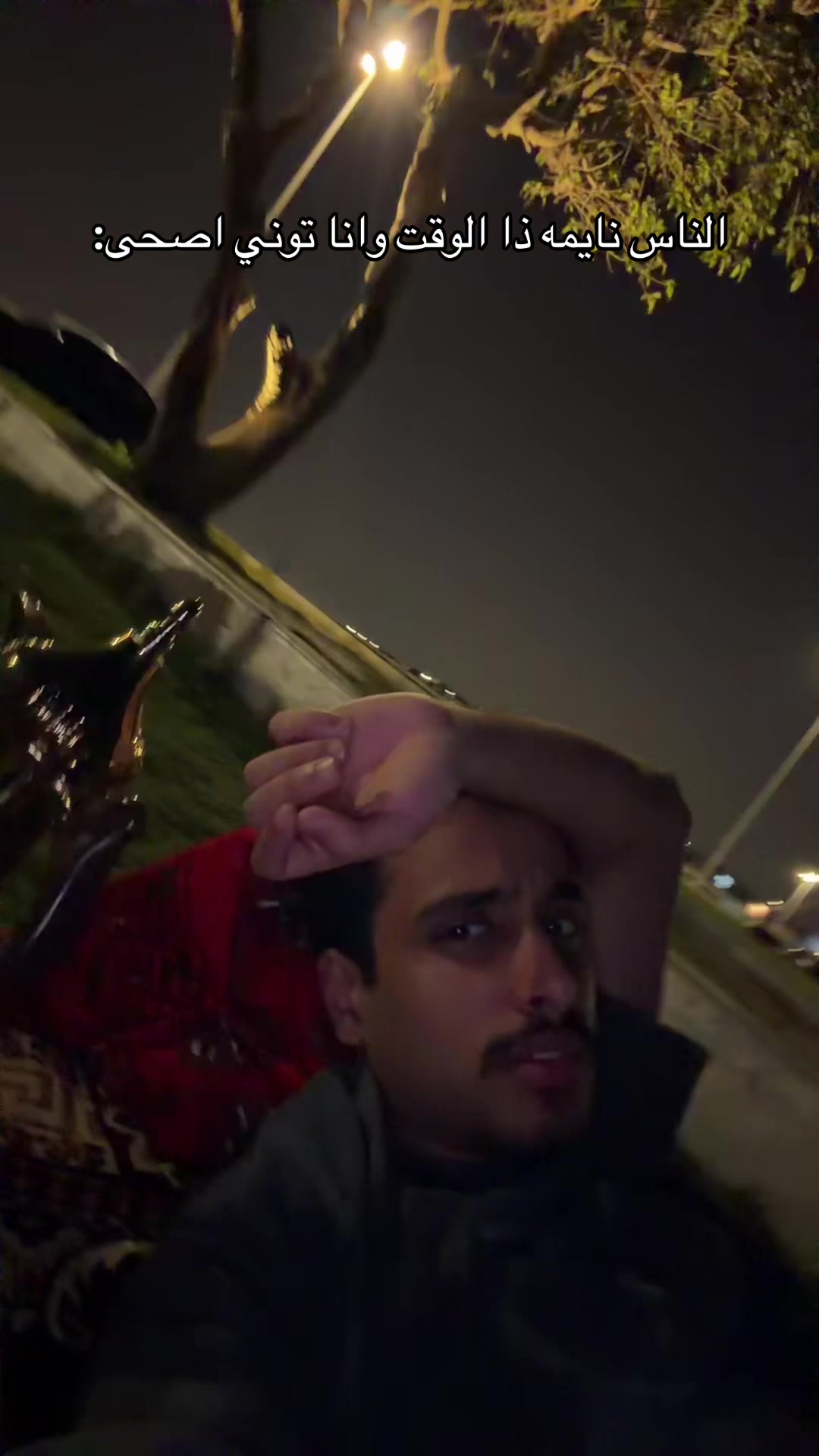 @ماجد المطيري