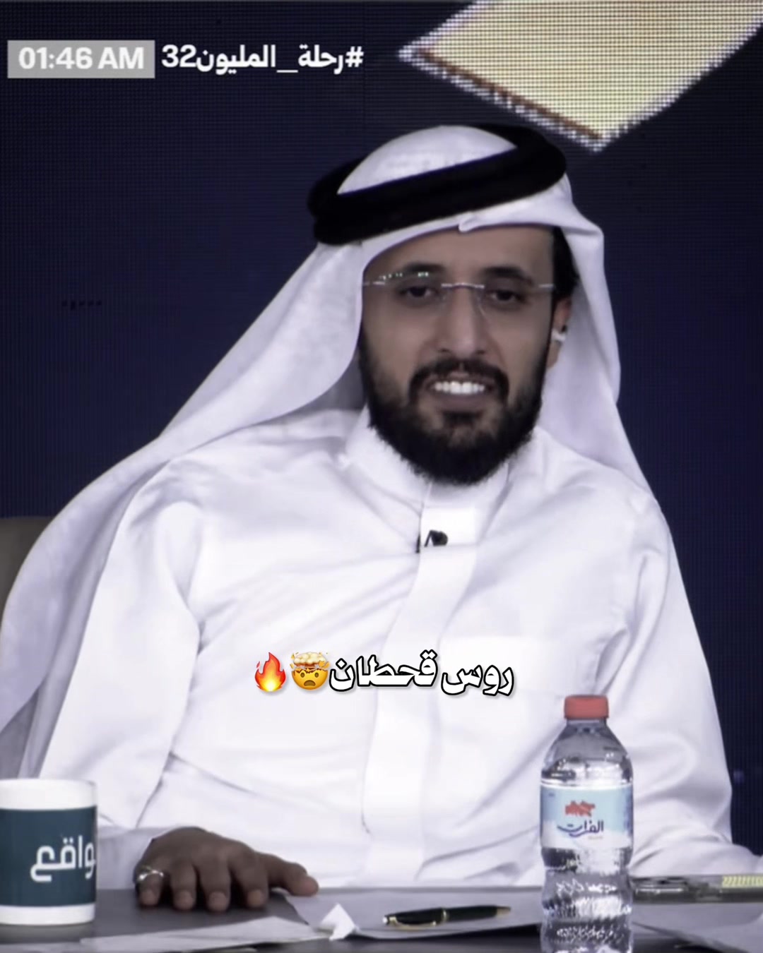@مناوي