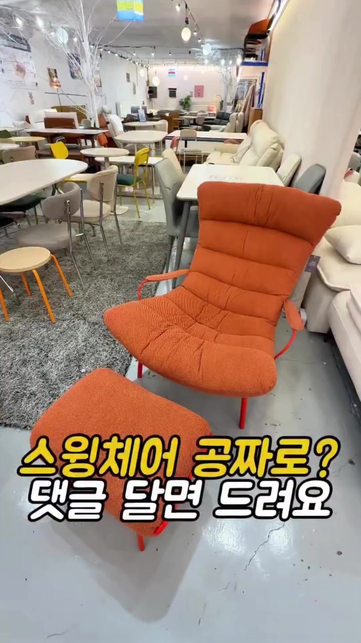 @먹어영