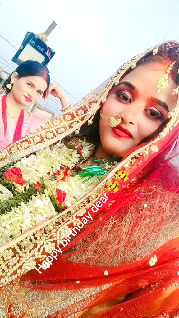 @🦋🦋Punam ydv🦋🦋(P&hearts;️R)