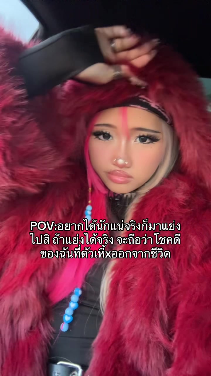 @Givekaekittybear