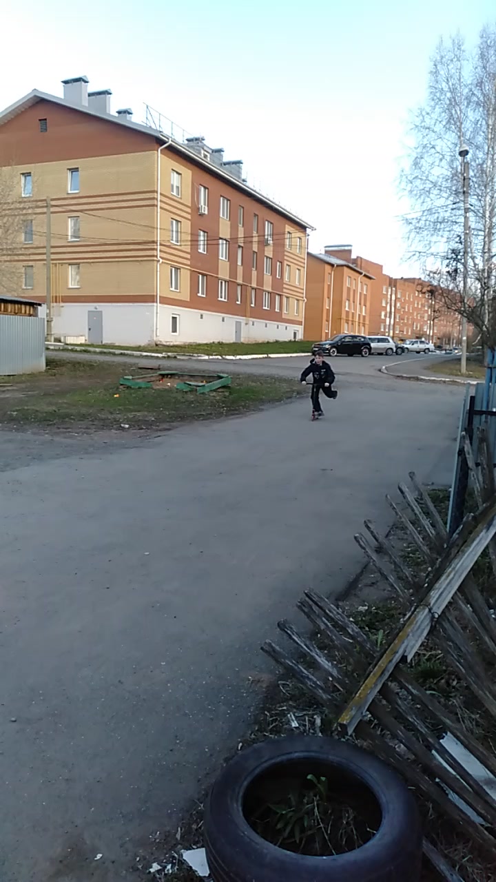@Морганleim