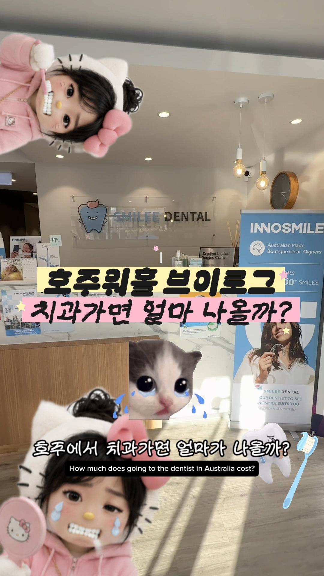 @이판판 Liupanpan