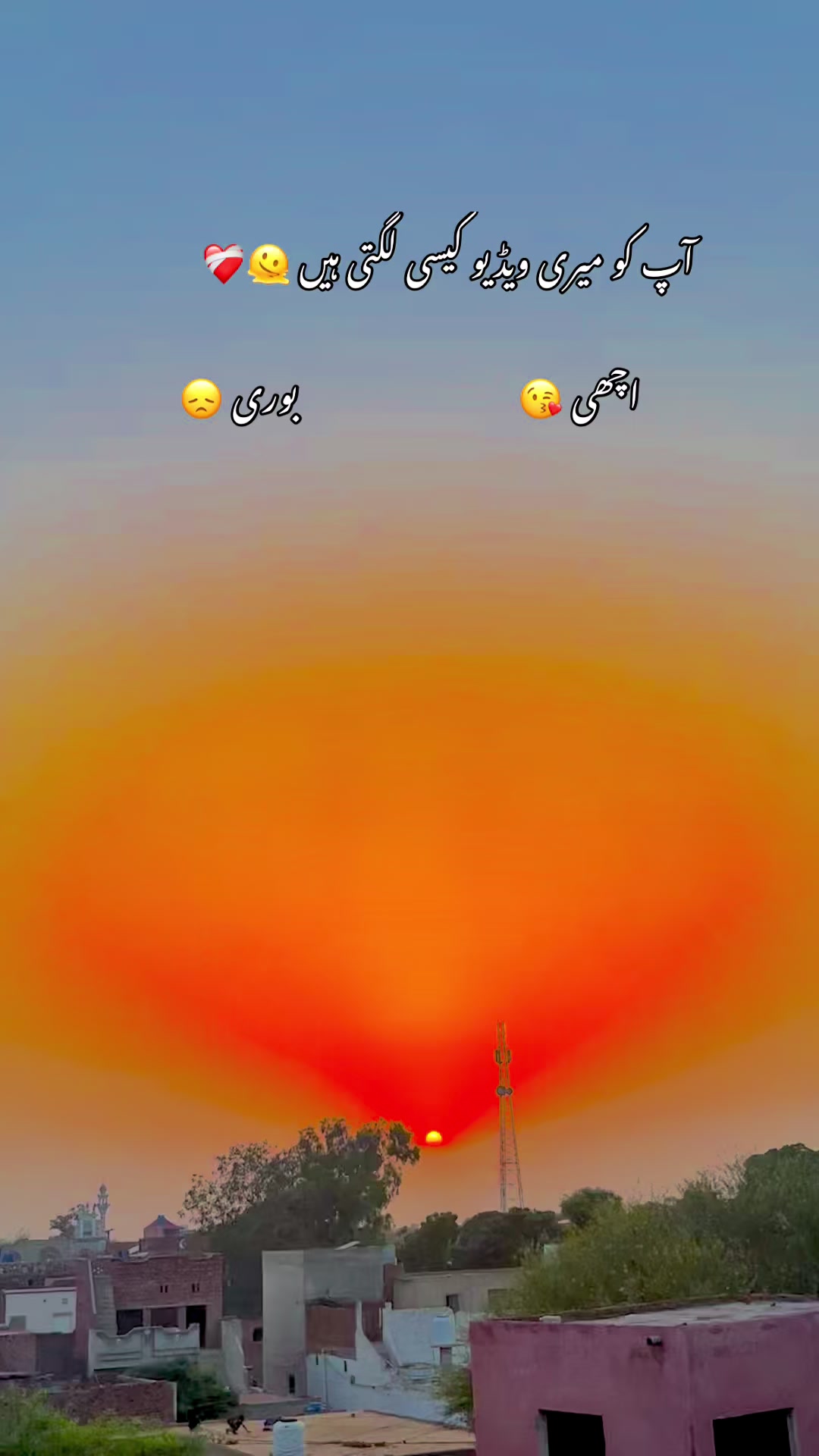 @🍂🌾 پنجابی کلچر 🌾🍂