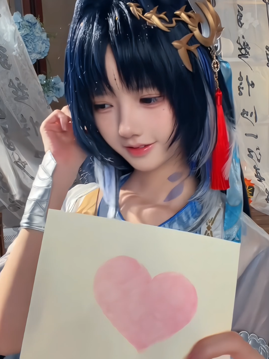 @𝘿𝙤𝙪𝙮𝙞𝙣 𝙎𝙚𝙣𝙥𝙖𝙞