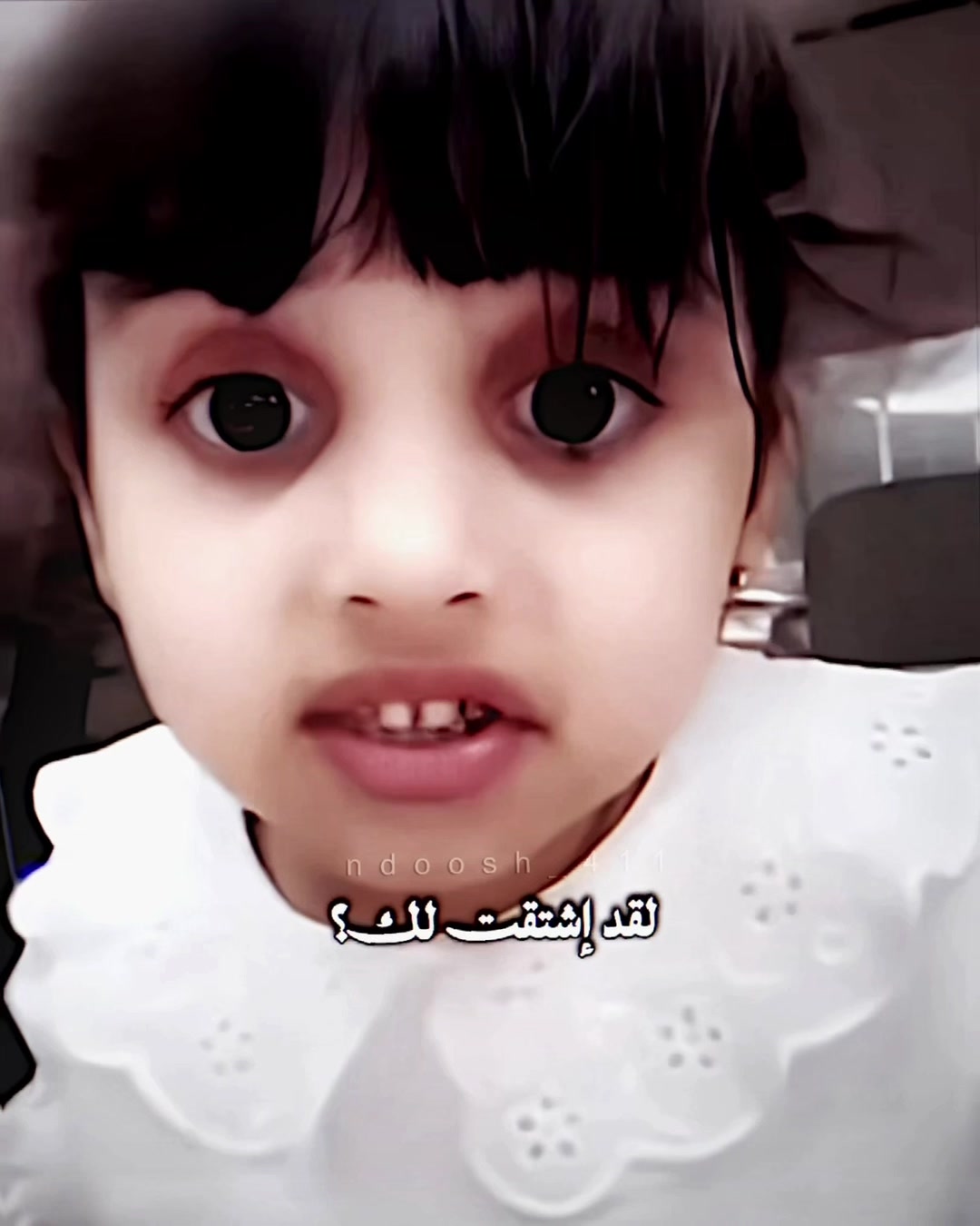 @نـُوف الـْـفهــد|🇸🇦