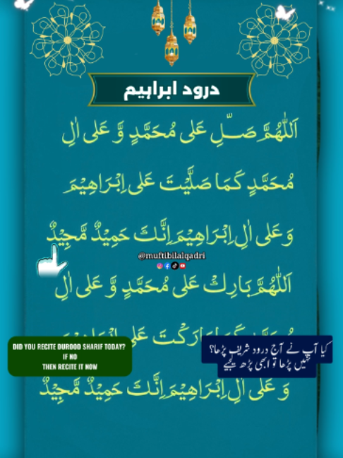 @Mufti bilal official