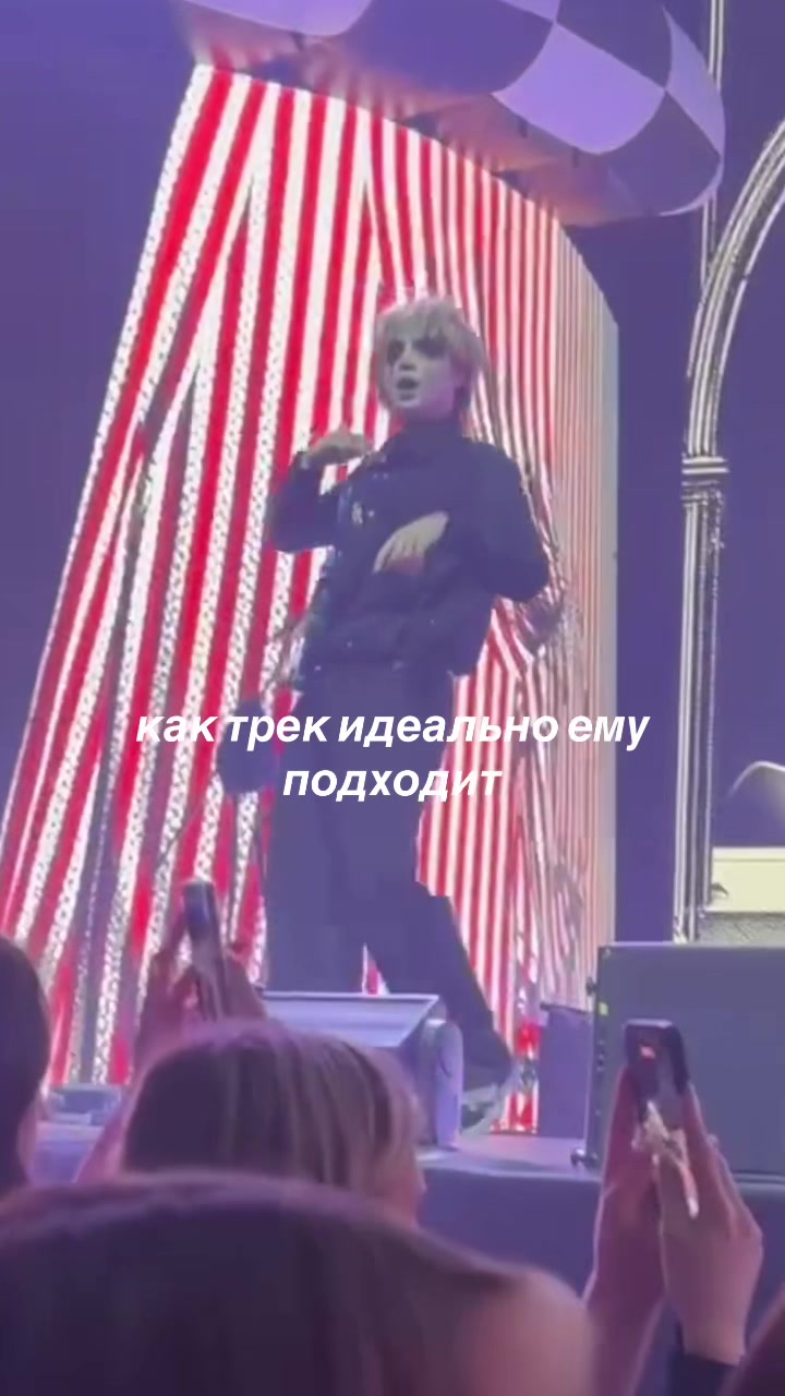 @METVEYNIKSSS