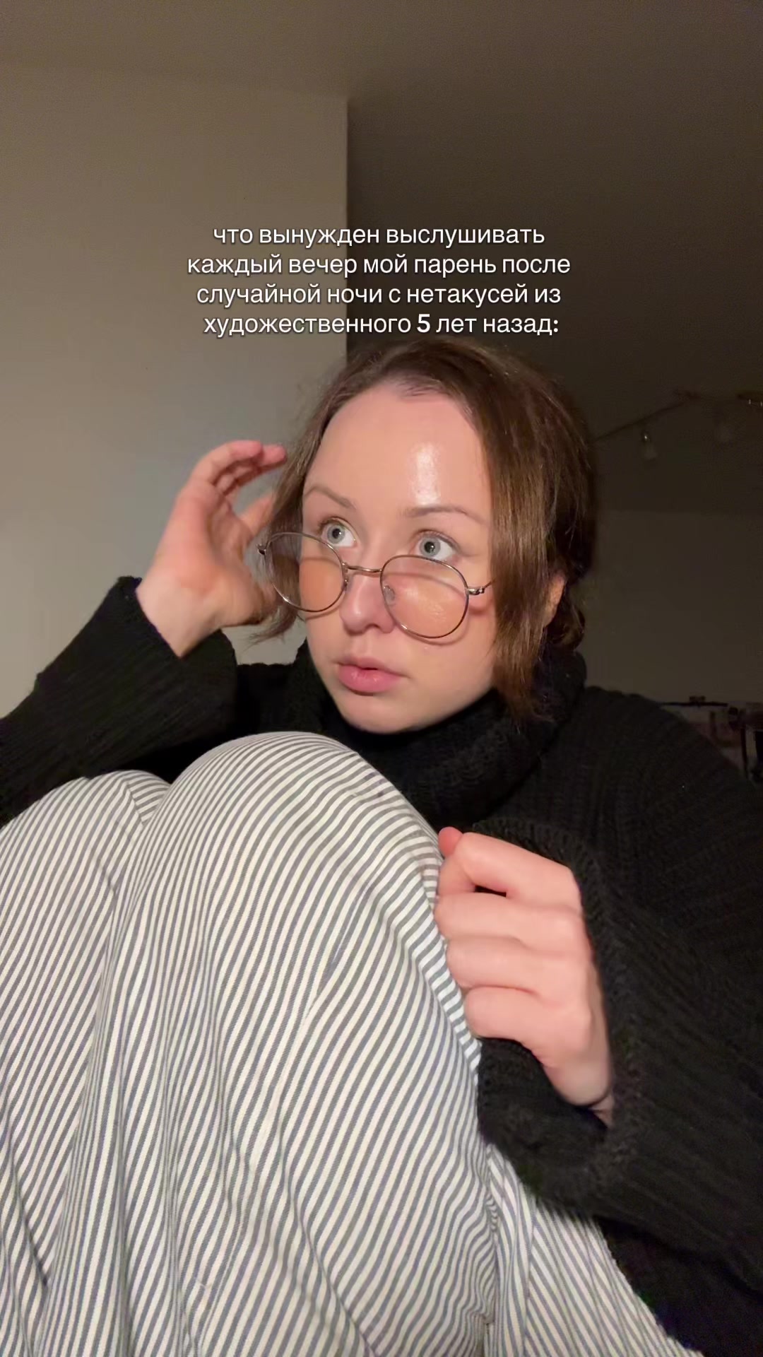 @tg: asenniya